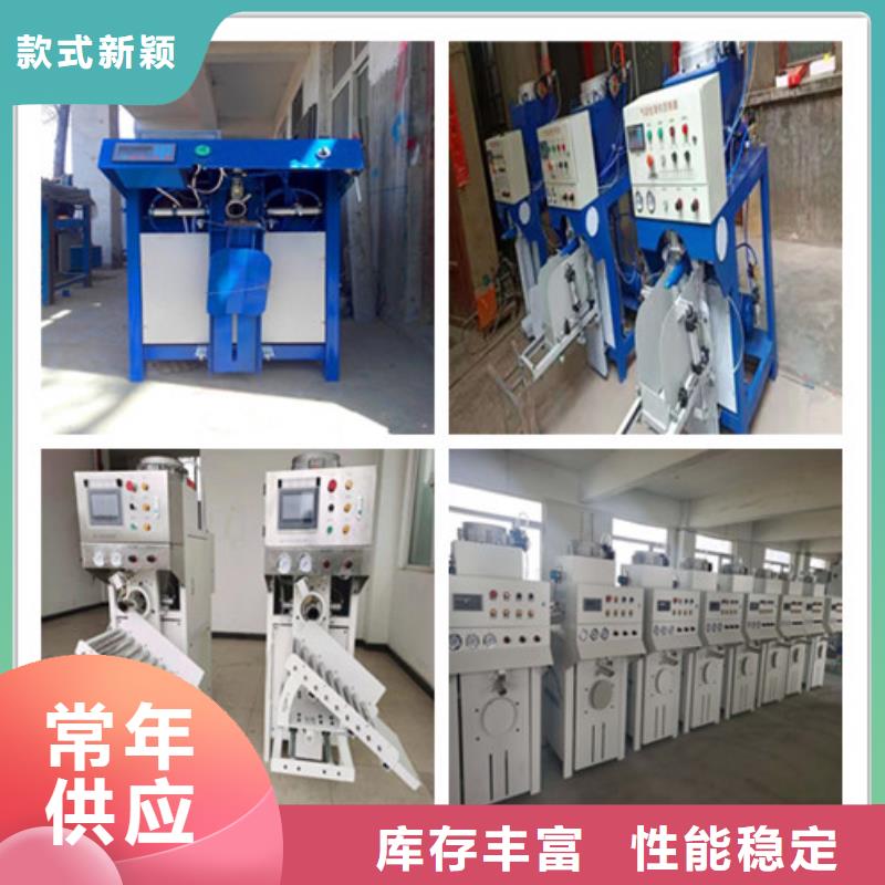 4立方瓷砖胶生产线价格实惠