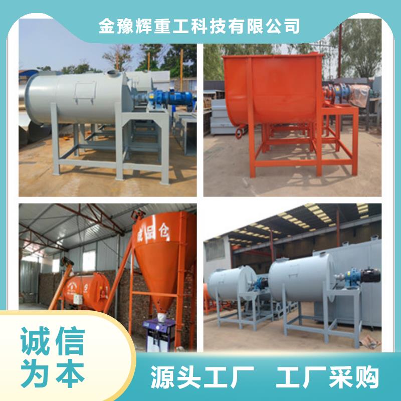 包装机-视频-吉林省通化市金豫辉包装机可服务区域梅河口|集安|吉林|四平|延边|长春|辽源等