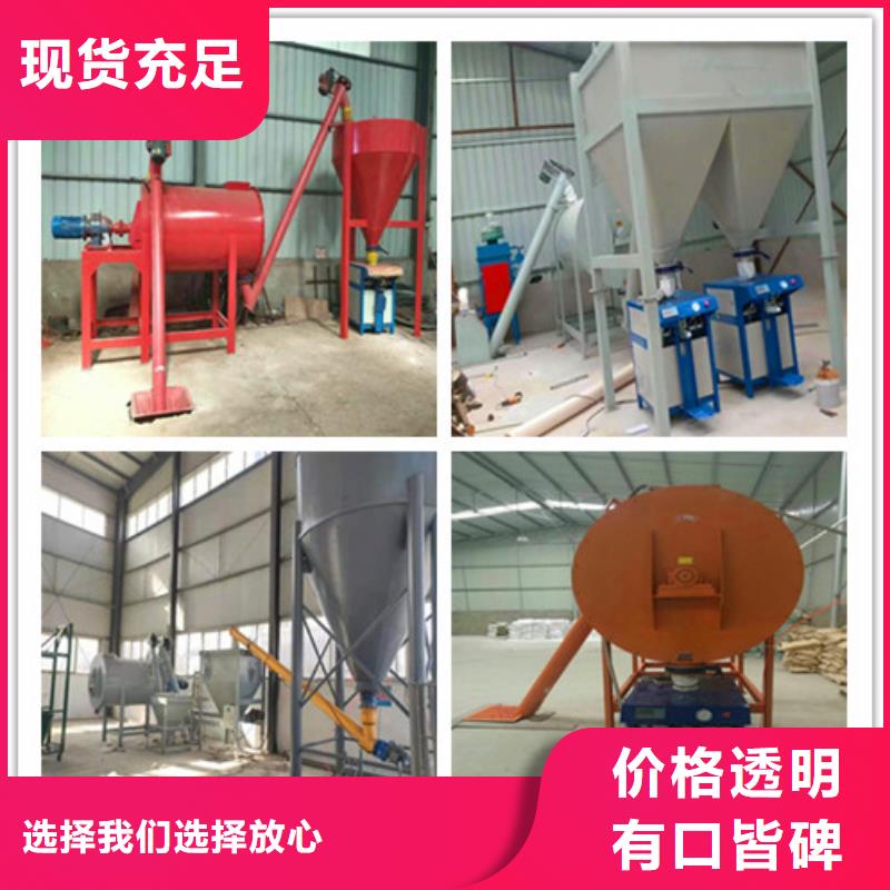 包装机-视频-湖北省随州市金豫辉包装机可服务区域广水|随县|黄石|咸宁|黄冈|十堰|荆门|恩施等