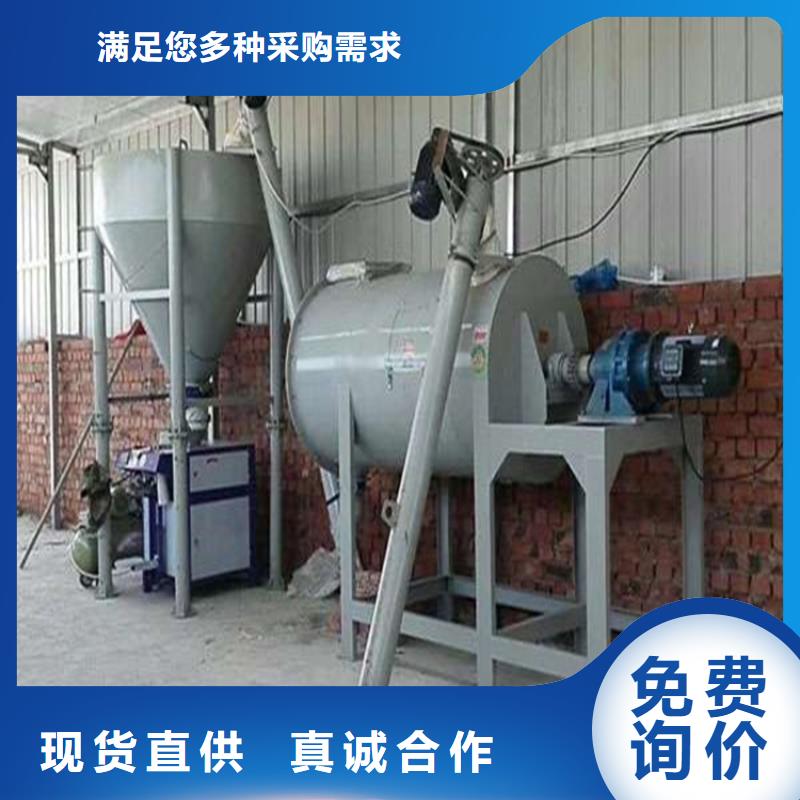 4立方瓷砖胶生产线价格实惠