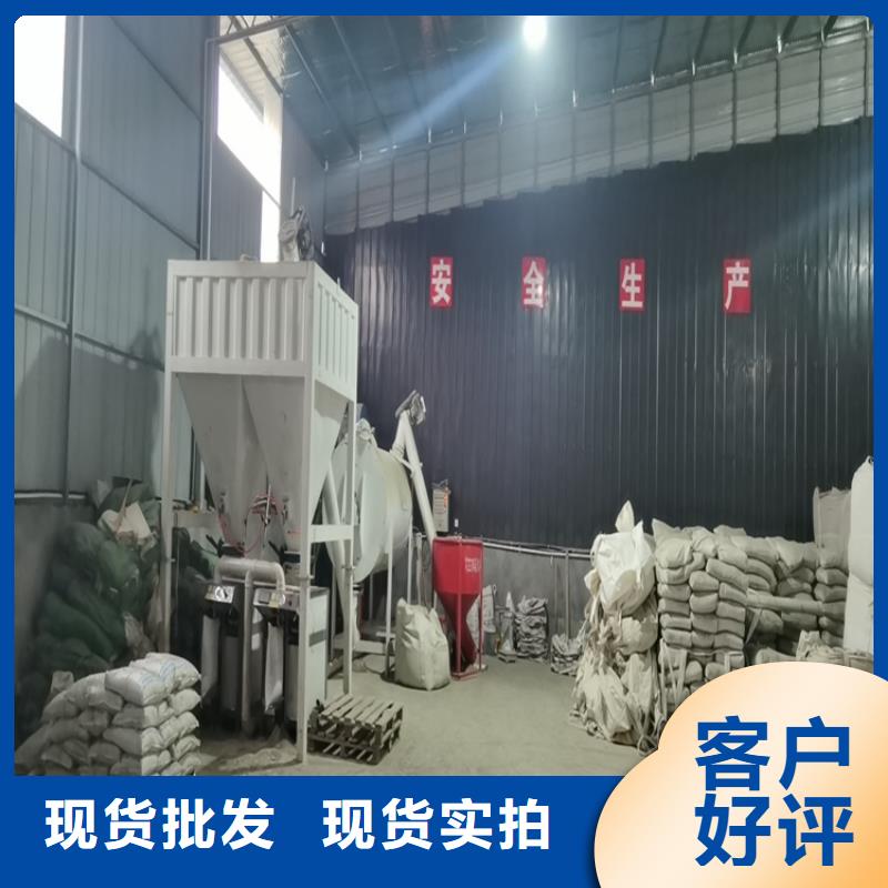 石膏砂浆生产线年产10万吨