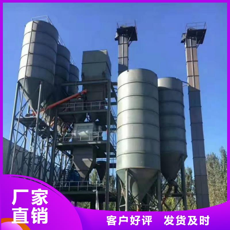 灌浆料生产线型号齐全