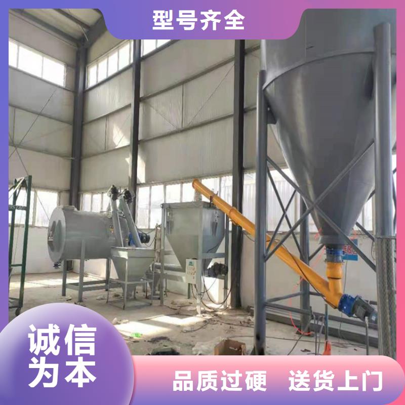 包装机-视频-甘肃省定西市金豫辉包装机可服务区域渭源|安定|庆阳|武威|临夏|金昌|甘南|兰州|张掖等