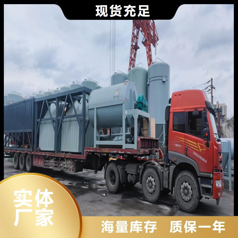瓷砖胶生产设备制造厂家