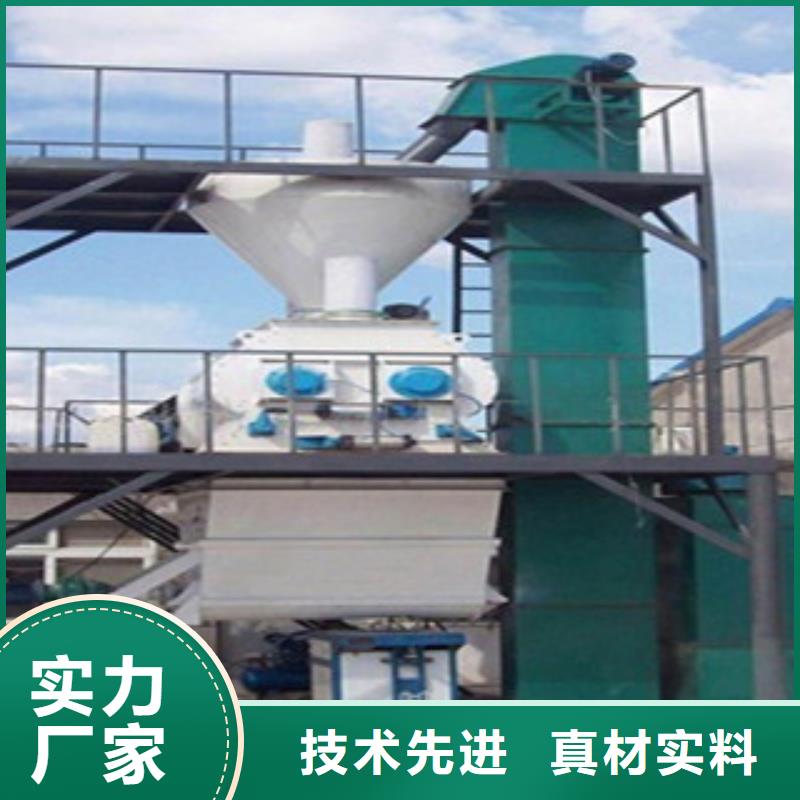 腻子粉生产线货源充足