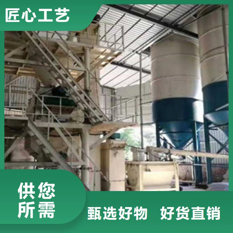 腻子粉生产线厂家价格