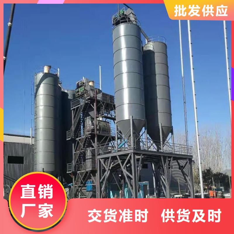 抹面砂浆生产线实体大厂
