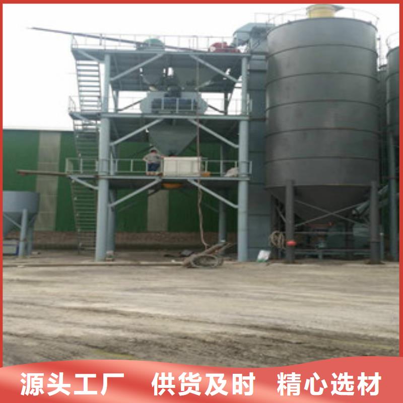 包装机-视频-甘肃省定西市金豫辉包装机可服务区域渭源|安定|庆阳|武威|临夏|金昌|甘南|兰州|张掖等