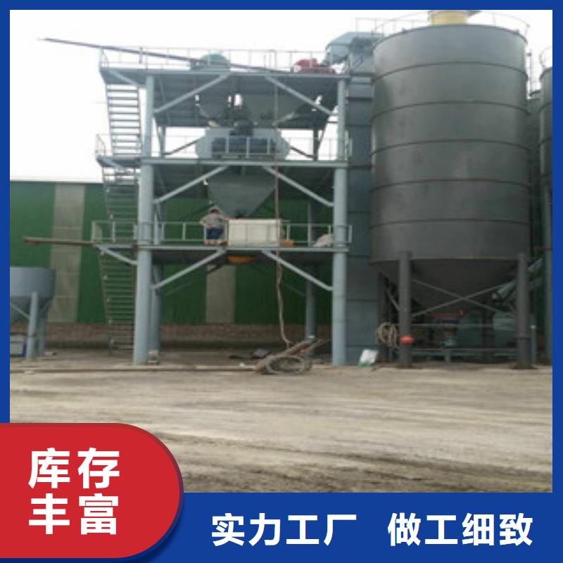 包装机-视频-吉林省通化市金豫辉包装机可服务区域梅河口|集安|吉林|四平|延边|长春|辽源等