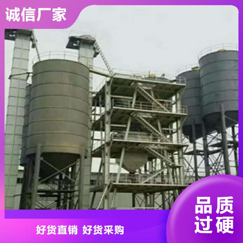 腻子粉生产线厂家价格