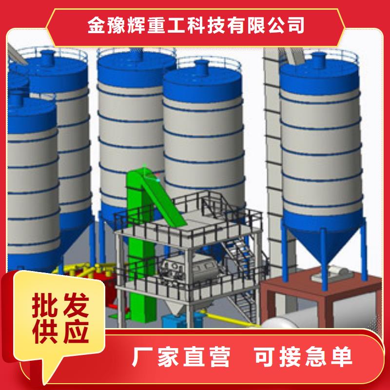 包装机-视频-包装机(金豫辉)覆盖地域云南省怒江市泸水|福贡|普洱|保山|西双版纳|丽江|大理|临沧