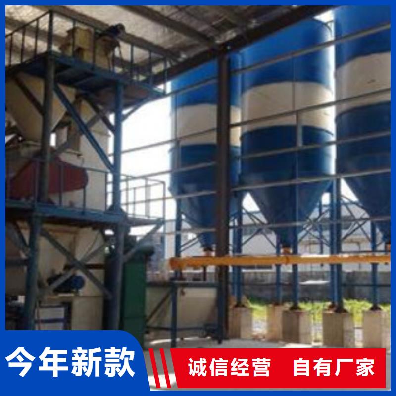 灌浆料生产线型号齐全