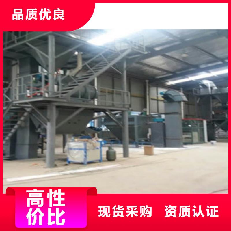 包装机-视频-包装机_浙江省金华市市场覆盖义乌|婺城|宁波|温州|丽水|嘉兴|湖州等