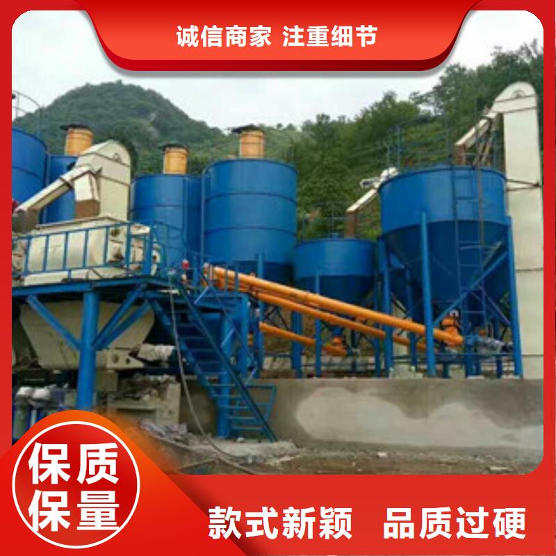 石膏砂浆生产线年产10万吨