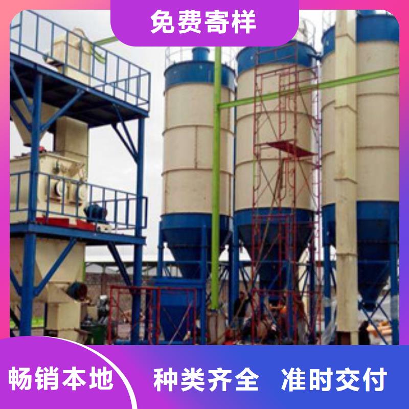 包装机-视频-武威市包装机-同城可服务区域民勤|凉州|平凉|陇南|庆阳|天水|白银|嘉峪关|兰州