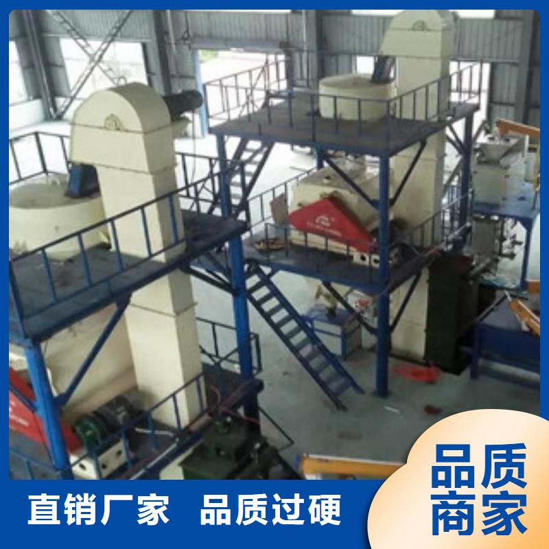 包装机-视频-包装机_浙江省金华市市场覆盖义乌|婺城|宁波|温州|丽水|嘉兴|湖州等