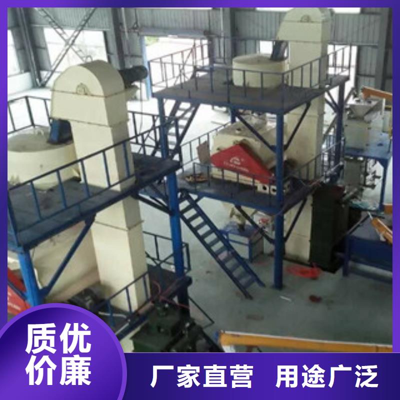 保温砂浆生产线源头好货
