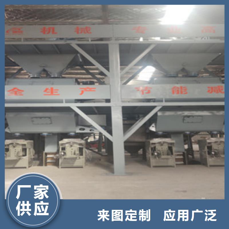 年产10万吨干粉砂浆生产线实力老厂