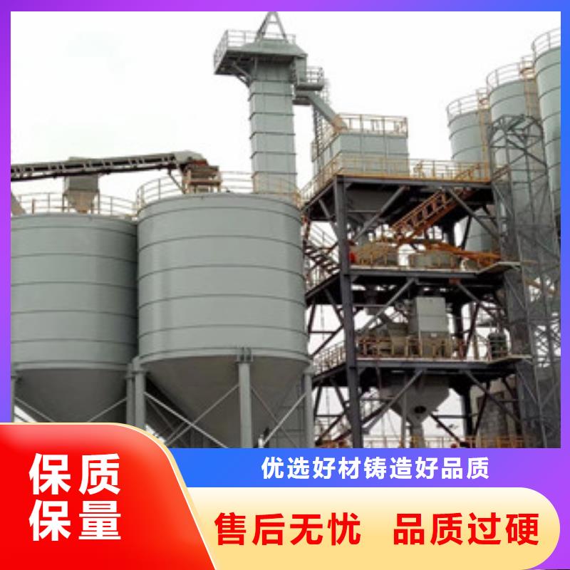 年产10万吨干粉砂浆生产线实力老厂