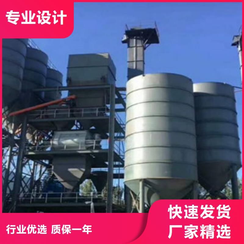 灌浆料生产线型号齐全