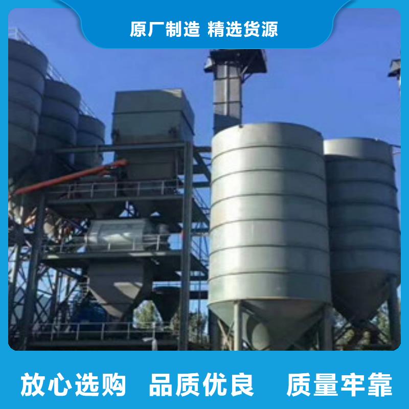 4立方瓷砖胶生产线价格实惠