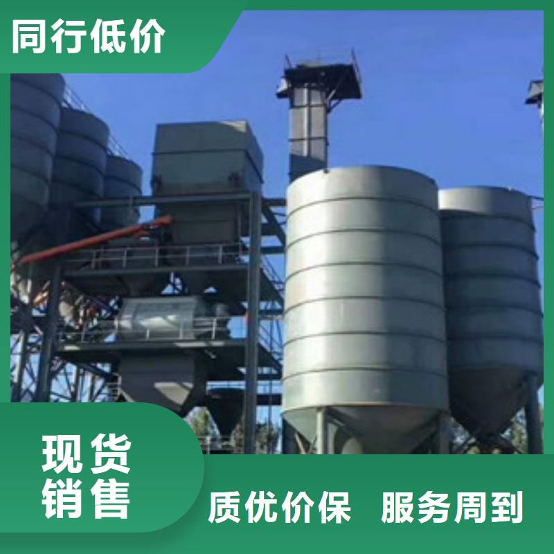 腻子粉生产线厂家价格