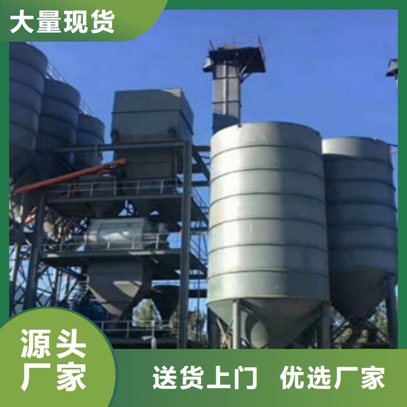 年产10万吨干粉砂浆生产线实力老厂