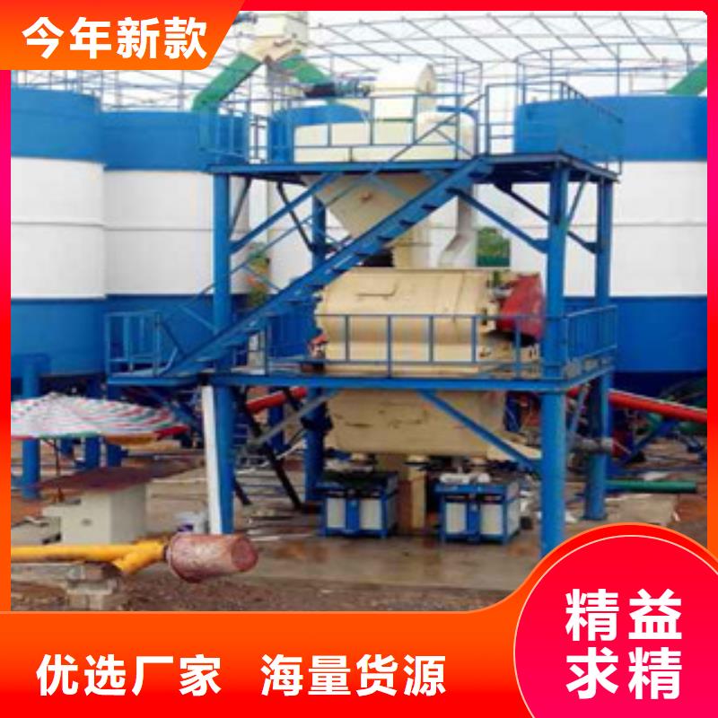 腻子粉生产线实体大厂