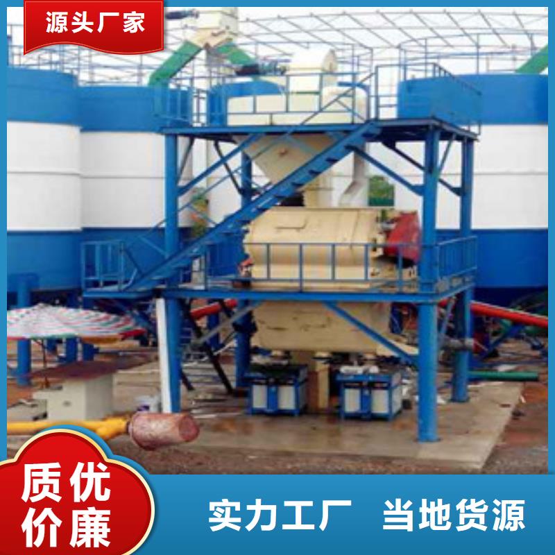 4立方瓷砖胶生产线价格实惠