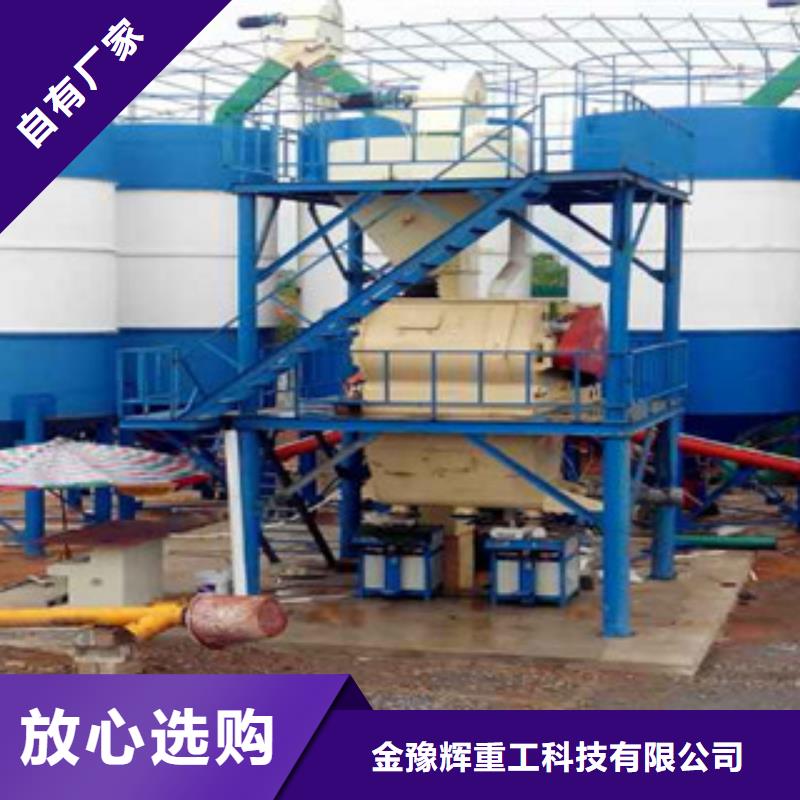 年产10万吨干粉砂浆生产线实力老厂