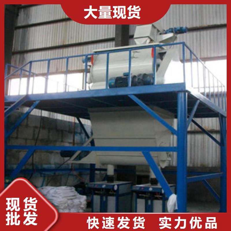 腻子粉生产线厂家价格
