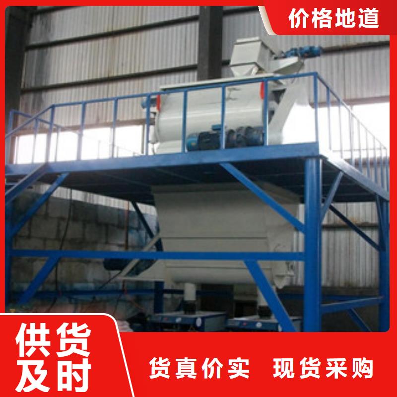 4立方瓷砖胶生产线价格实惠