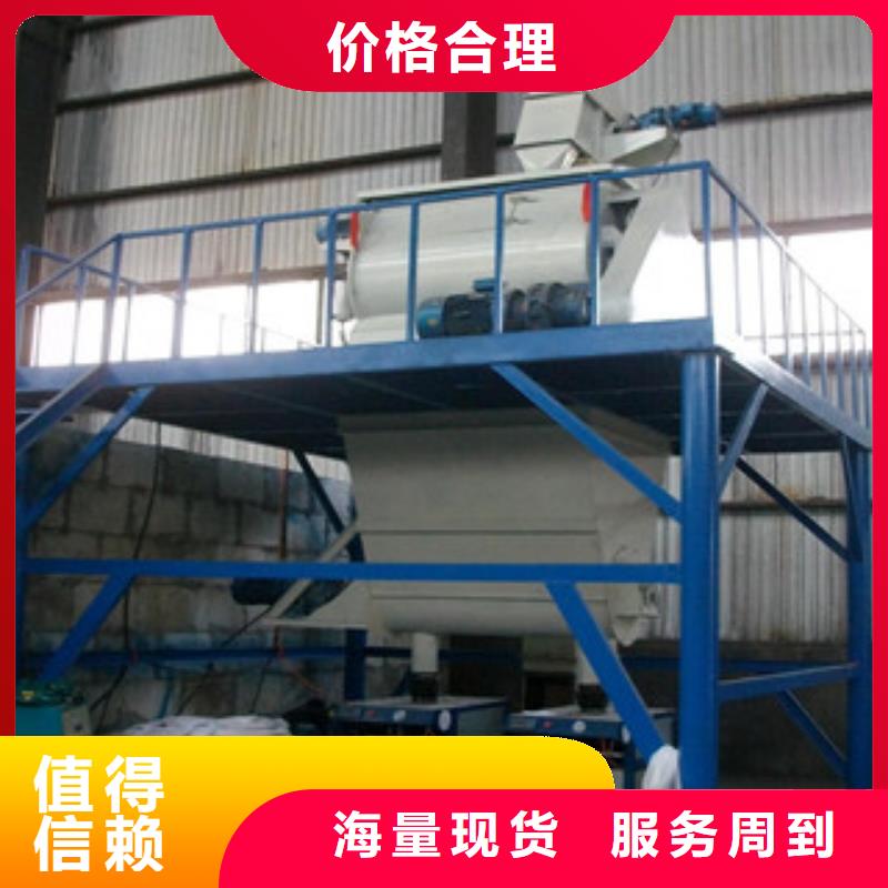 瓷砖胶生产设备制造厂家
