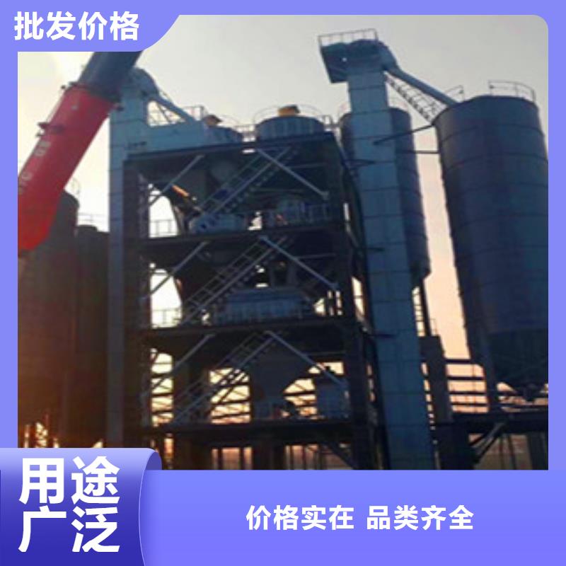 干粉砂浆生产设备一直称心如意