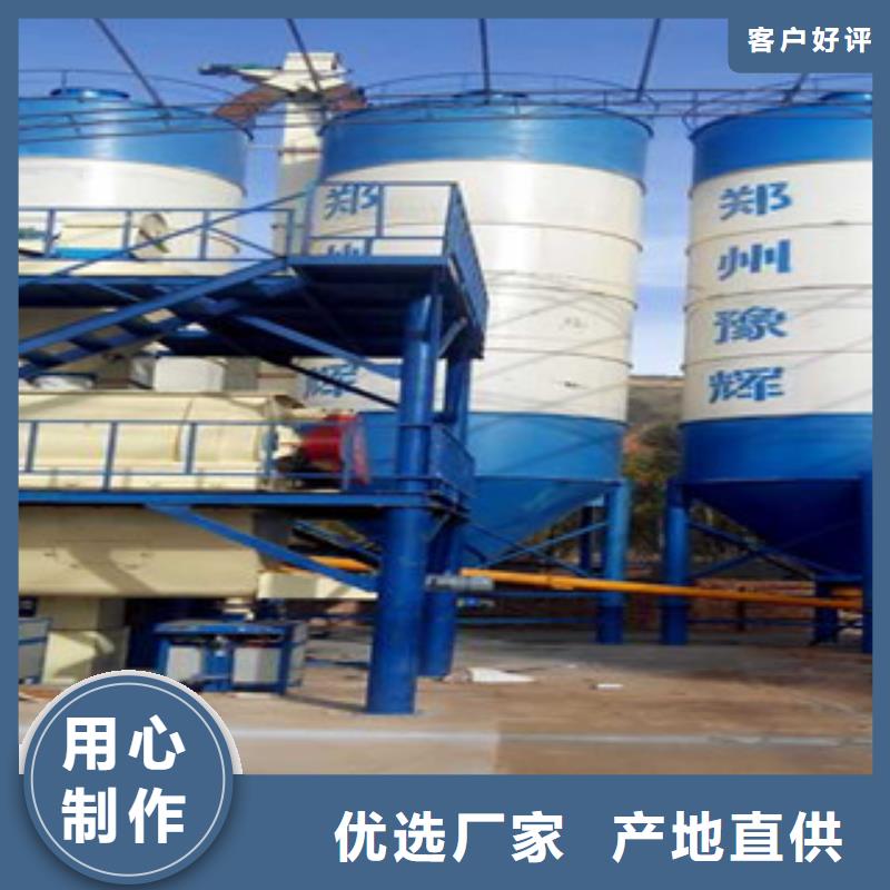 年产10万吨干粉砂浆生产线实力老厂