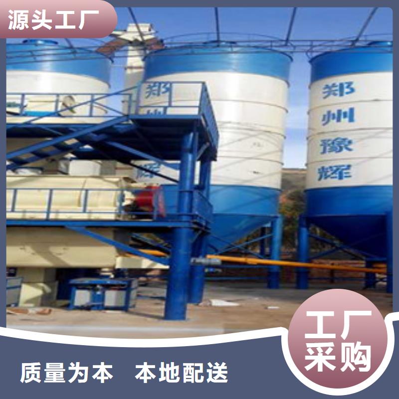 年产10万吨干粉砂浆生产线