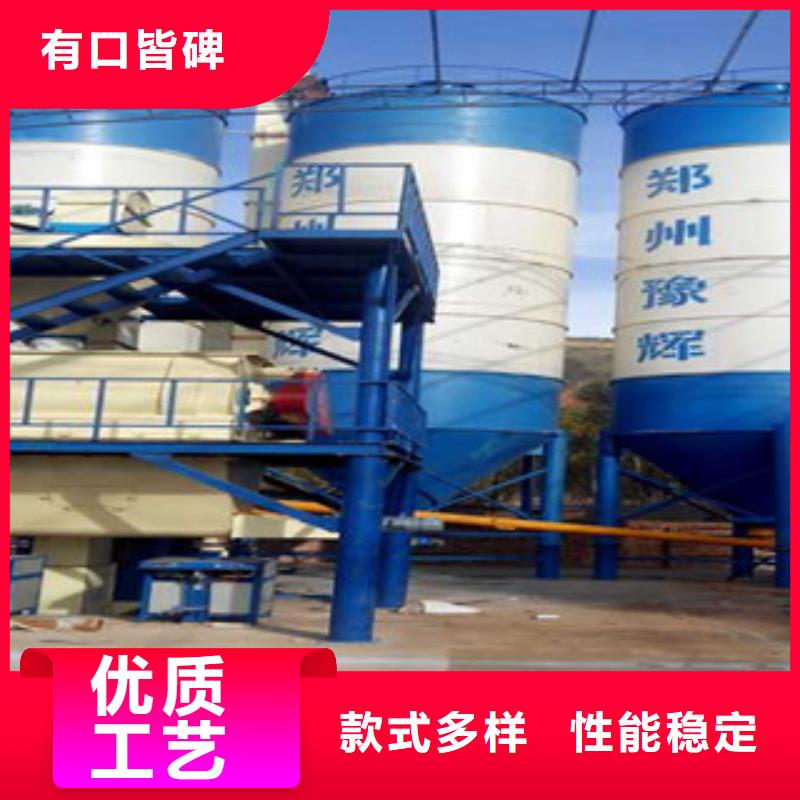 腻子粉生产线货源充足