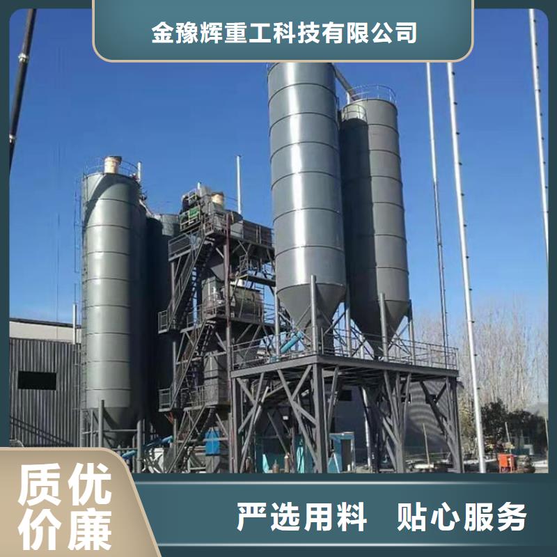 4立方瓷砖胶生产线价格实惠