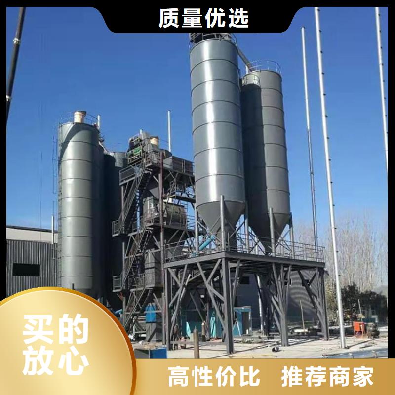 年产10万吨干粉砂浆生产线实力老厂