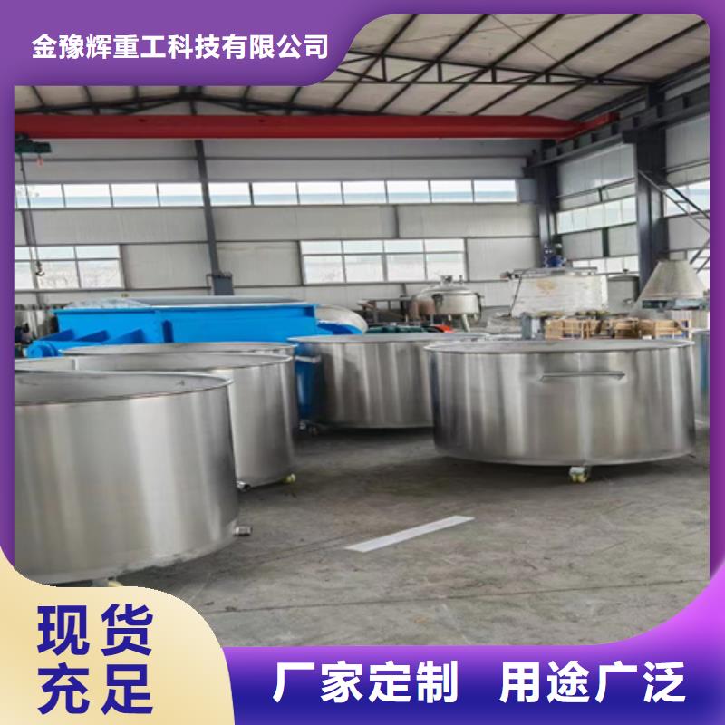 包装机-视频-濮阳市包装机-(同城)可服务区域清丰|南乐|驻马店|焦作|周口|商丘