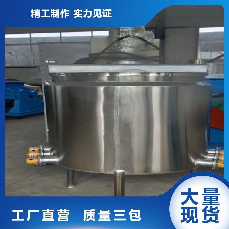 包装机-视频-张掖市包装机-【该地】可服务区域甘州|民乐|临夏|酒泉|武威|定西