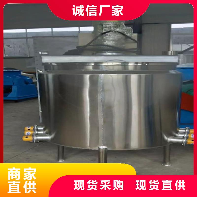 包装机-视频-东平|新泰|临沂|青岛|潍坊|烟台|东营|滨州|威海包装机好产品价格低-金豫重工科技(泰安市分公司)