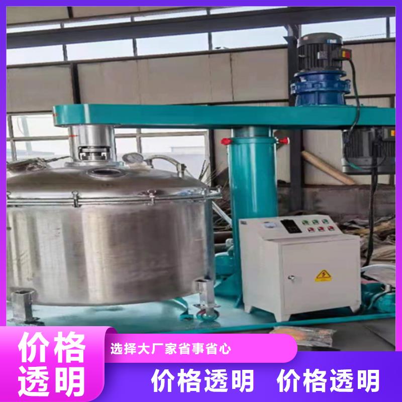 包装机-视频-海南市包装机-周边可服务区域海西|果洛|海北|海东|西宁|玉树|黄南