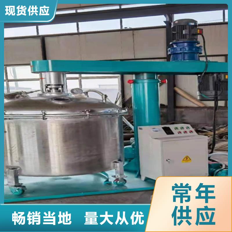 实验用分散机一直都好用