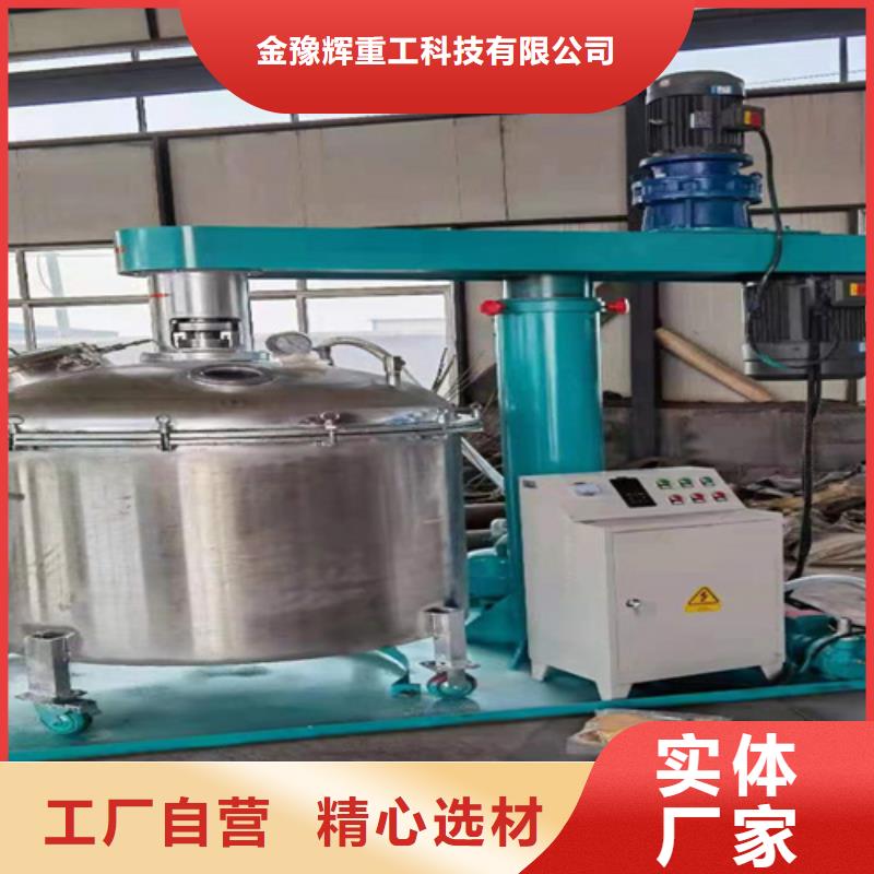 包装机-视频-包装机-金豫重工科技(赣州市分公司)服务区域崇义|安远|萍乡|上饶|吉安|新余|抚州|南昌