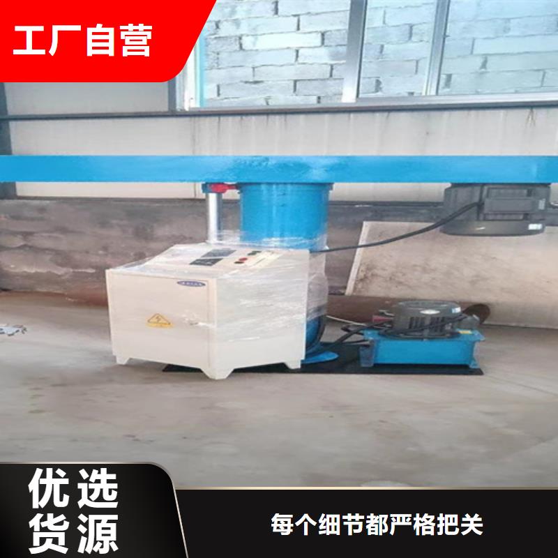 液压变频分散机必备良器
