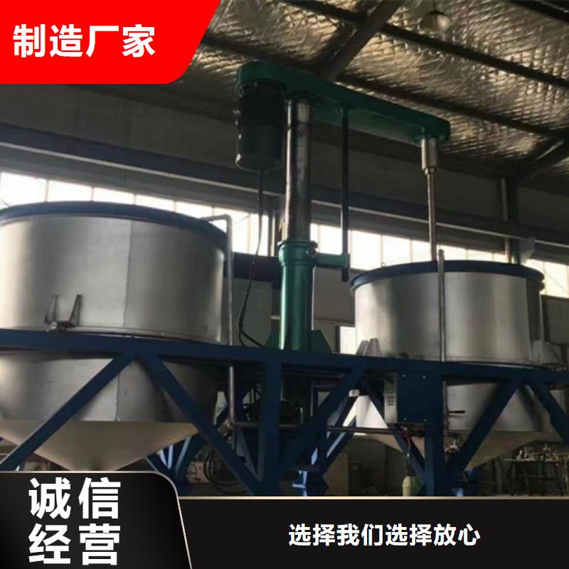 干粉砂浆生产线厂家供应