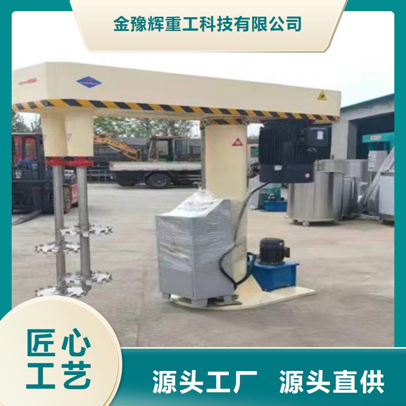 包装机-视频-贵州省遵义市|习水|汇川|黔东南|黔南|铜仁|毕节包装机-金豫辉