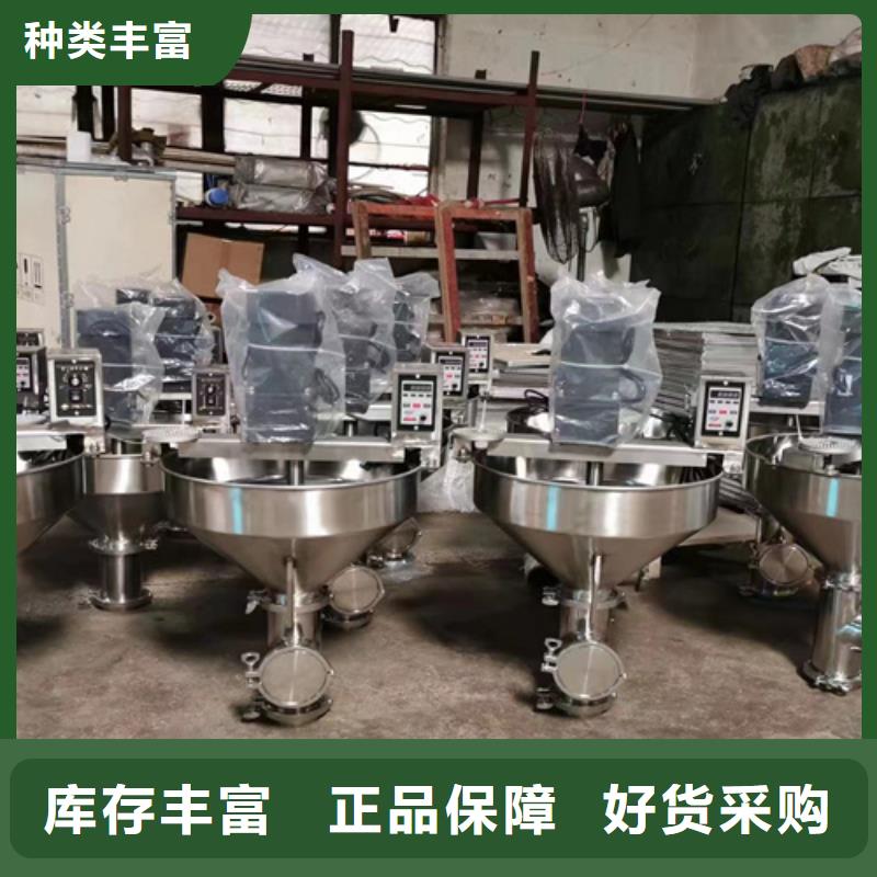 腻子粉生产线清仓合理