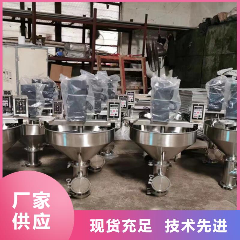 实验用分散机厂家